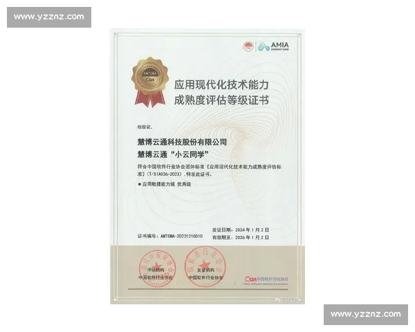 以全面提升实战效率为核心的现代战术能力培养与应用探索