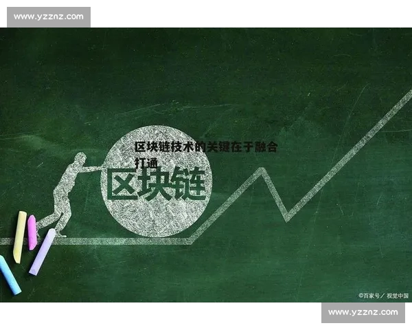 体育竞赛制度创新与公平竞争机制构建研究与实践探索