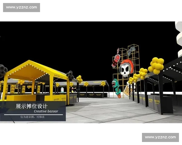 打造城市活力盛宴的全新体育赛事策划与执行方案探索 打造城市活力盛宴的全新体育赛事策划与执行方案探索
