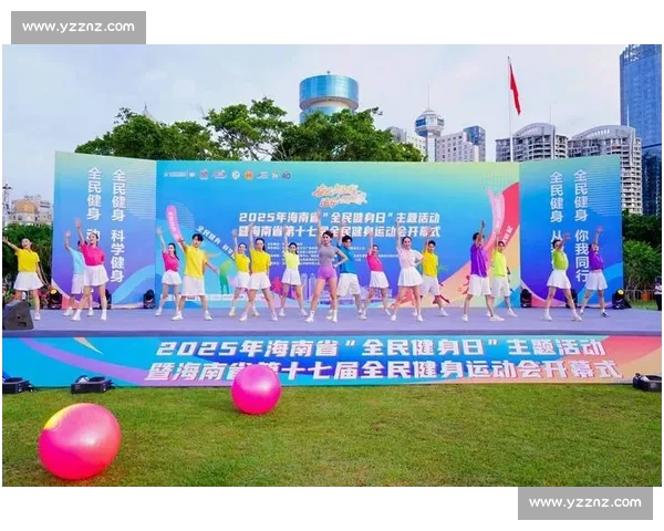 打造全民健身新风尚推动体育文化全面发展实践探索 打造全民健身新风尚推动体育文化全面发展实践探索