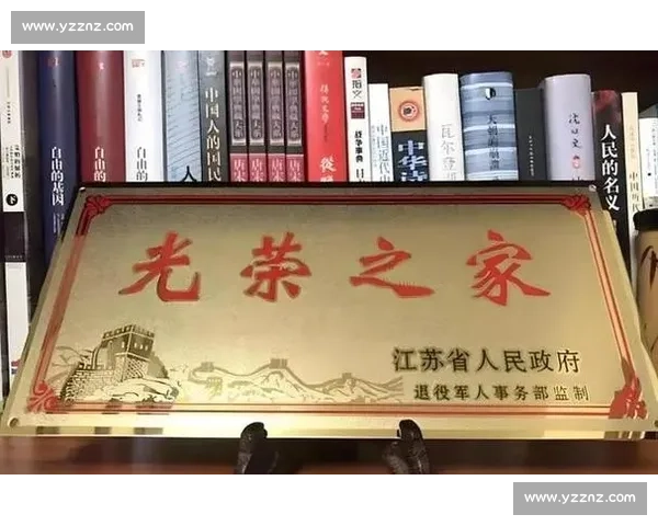 铜牌荣誉背后的故事与奋斗精神全景解析 铜牌荣誉背后的故事与奋斗精神全景解析