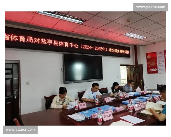 基于体育训练效果的科学评估与绩效提升研究