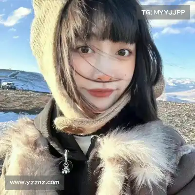 滕维靓